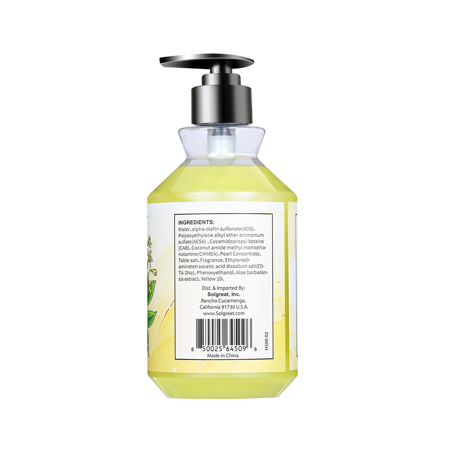 MOISTURIZING HAND SOAP - VANILLA MINT SCENT